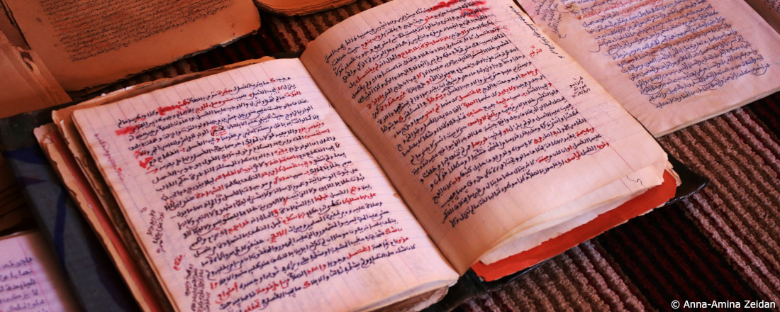 Manuscripts Arafat Boutilimit Mauritania