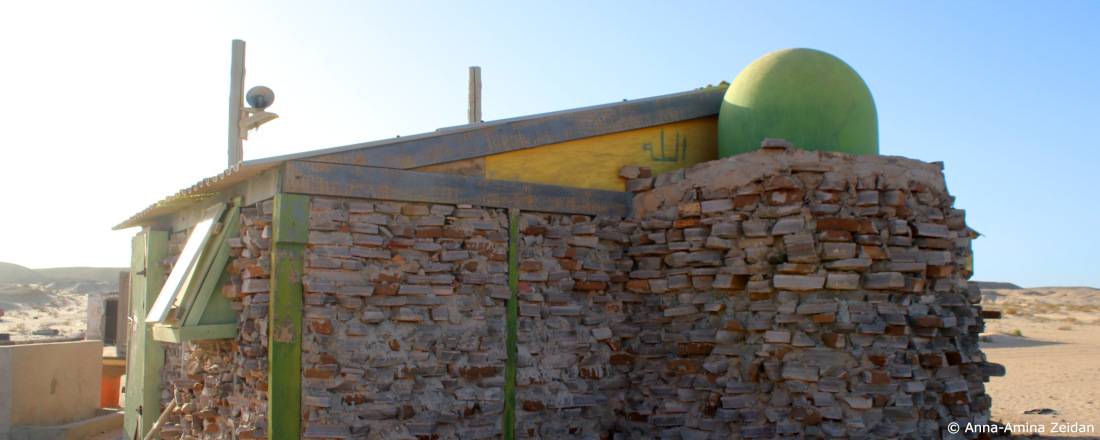 Mosque Iwik Imraguen Mauritania